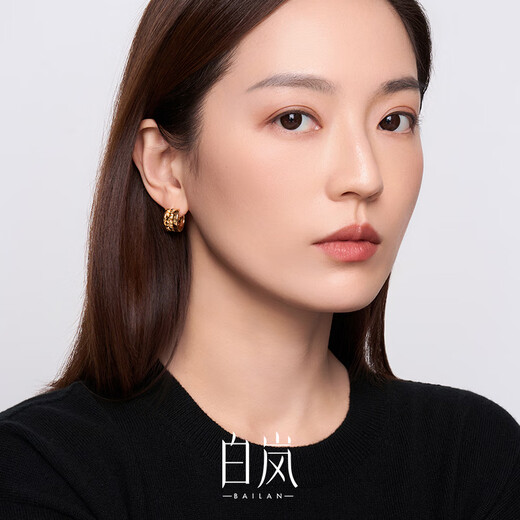 Bai Lan's Good Grain Earrings 925 Silver Women's Niche Design Light Luxurious Exquisite Earrings and Ear Buttons Birthday Gifts for Wife Good Grain Earrings