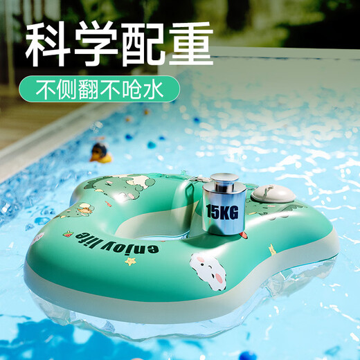 何健弓儿童游泳圈按压充气腋下圈宝宝救生圈婴儿趴圈加厚防侧翻洗澡泳圈 恐龙绿【适用3岁以上】 【一体按压充气腋下圈】