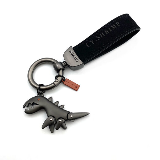 Nr. 1 Feng Feng Fell Legierung Dinosaurier Auto Schlüsselkette Anhänger kreativer personalisierter Schlüsselkettenring Hängende Ornament Paar Stil Fell Grau + Little Dinosaurier Schwarz Hufeisenschnalle Schnecke