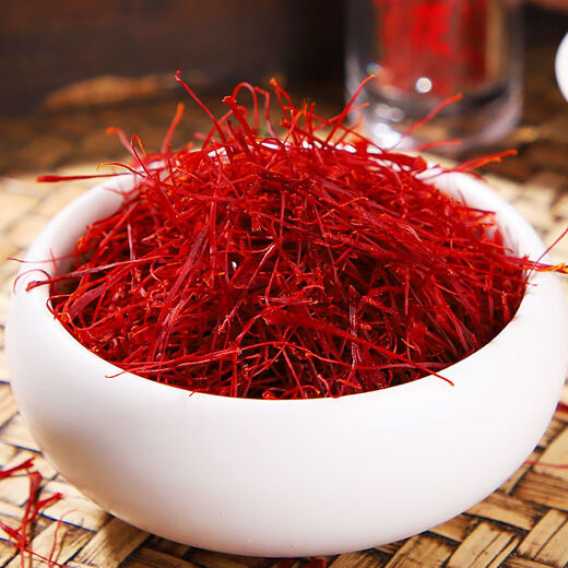 Beijing Tongrentang [Extra-grade filament saffron] Iranian saffron golden flower imported authentic saffron first-class special hard storage [Extra-grade] [Gold can] 10 grams of silk