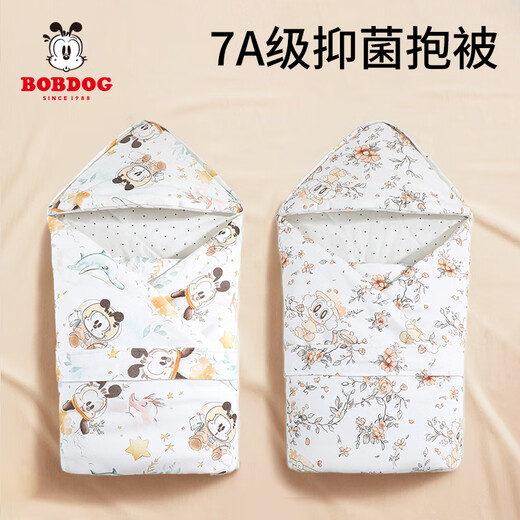 BOBDOG (BOBDOG) newborn baby quilt spring and summer bag simple cotton swaddle newborn baby quilt carrying baby out of delivery room