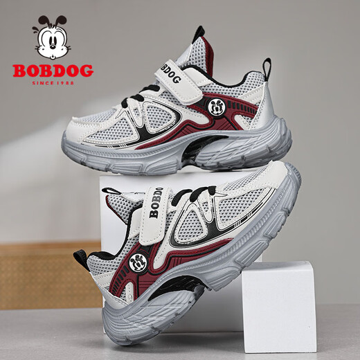Babudou (Bobdog) Kinderschuhe Mesh atmungsable Jungen Sneakers 2025 Frühling Neues Leder -Laufschuhe Kinderschuhe Jungen Dad Schuhe Grau (Doppel -Netz) K674A Größe 34 (innere Länge 22,0 cm)