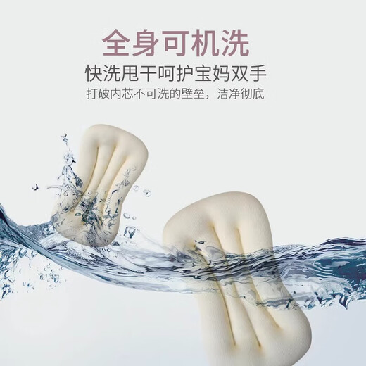 babyboat贝舟便携式床中床新生儿仿生睡床可移动bb宝宝床上防压婴儿床 茶褐棕 适用0-1岁  95*55*10cm