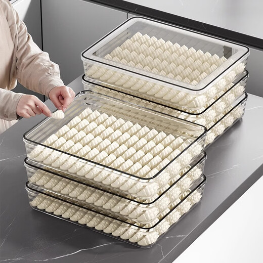 WELLMEET Dumpling Box Food Grade Freezing Special Sealed Preservation Box Dumplings and Wonton Quick Frozen Home Kitchen Refrigerator Storage Box (Medium 5.3cm Height without Top Cover) 1 layer 1 cover