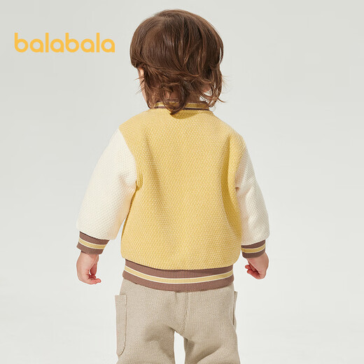 Balabala children's clothing jacket baby top 2025 spring boys baseball uniform trendy shopping mall same style 200125105105