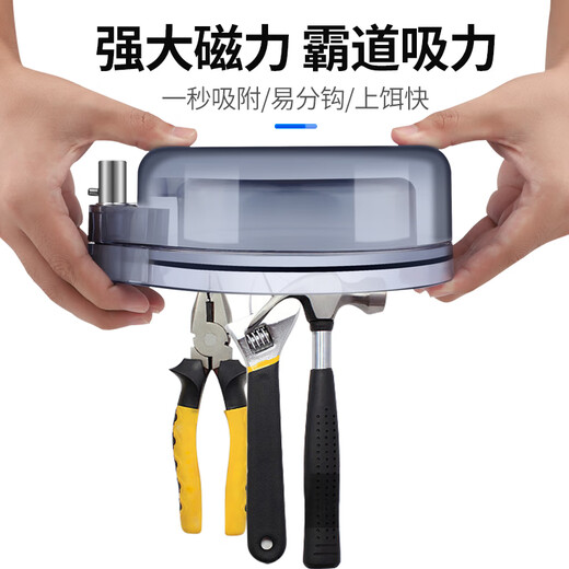 Mengda full magnetic bait tray, strong magnetic bait box, fishing box, fishing chair, bait tray, bait tray, fishing gear, fishing accessories, black and green semi-magnetic double-layer bait tray + ground plug + buckle