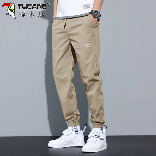 Pantalones de pájaros carpinteros (Tucano) Pantalones casuales de hombres Pantalones de primavera y verano Pantalones de seda de hielo Pantalones transpirables Harun Working Men's Light Green 32