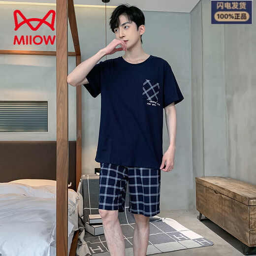 Catman Miiow Pyjamas für Männer im Sommer reines Baumwoll kurzärmelige Plus-Größe dünne losen und junge Freizeitkleidung mit Home-Kleidungsstücken kann außerhalb von 9925 getragen werden [H-Serie-Shorts von Herren-Kurzschleife] l [empfohlen 100-125jin [Jin gleich 0,5 kg]]