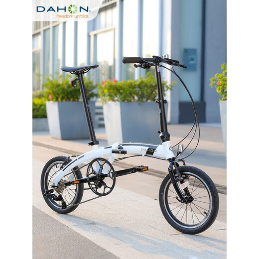 Dahang (Dahon) Mini Ultra Ligero 9 Velocidad Variable Plegable Plegable Estudiante Estudiante Men y mujeres Adultos Bicicletas PAA693 Air Sea (Azul) 16 pulgadas