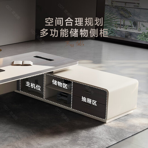 OUDITU Desk Boss Desk and Chair Combination Simple Modern Office Desk Chairman Single Desk Manager President Executive Desk South American Cherry Free Invoicing 2.0 Meter Boss Desk Support Corporate
