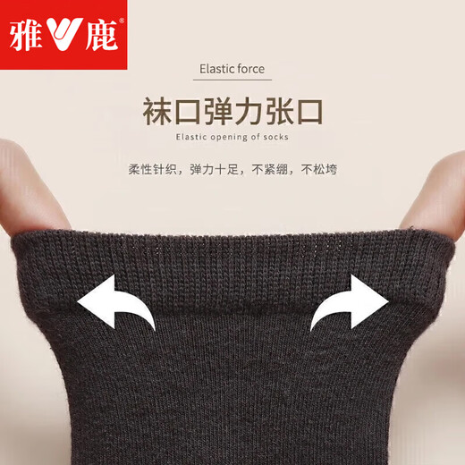 Yalu 20 pairs of socks for men summer mid-tube socks solid color sweat-absorbing men's stockings long tube black and white men's thin stockings [Black] 20 pairs bags 20 pairs equal size
