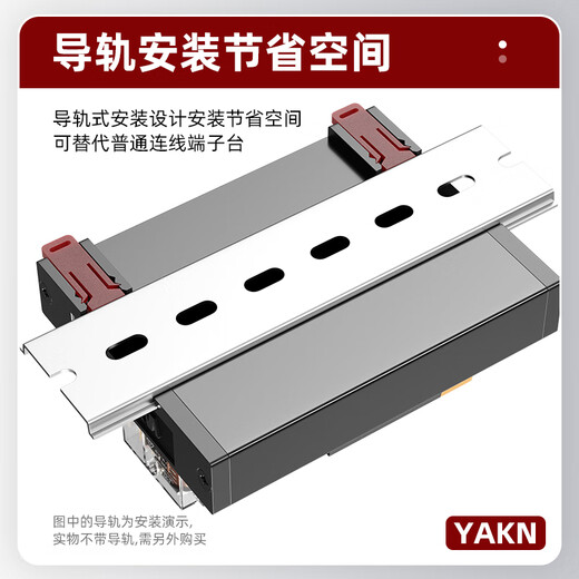 Omron optocoupler isolation relay module 3.3V5V12V24V microcontroller PLC signal amplification board sub-control YKM-1Z-G-24 trigger 12-24v coil