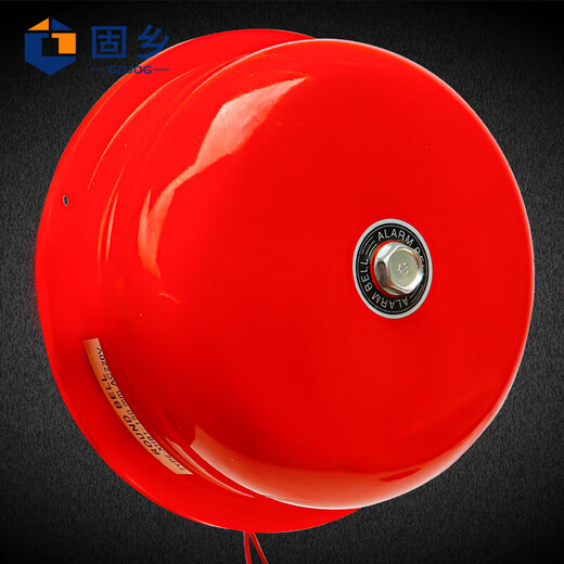 Guxiang fire alarm bell 4/6 inch fire red alarm alarm hotel factory inspection internal impact electric bell ringer school bell factory 220v electric bell for commuting 6 inches - bell surface diameter 150mm