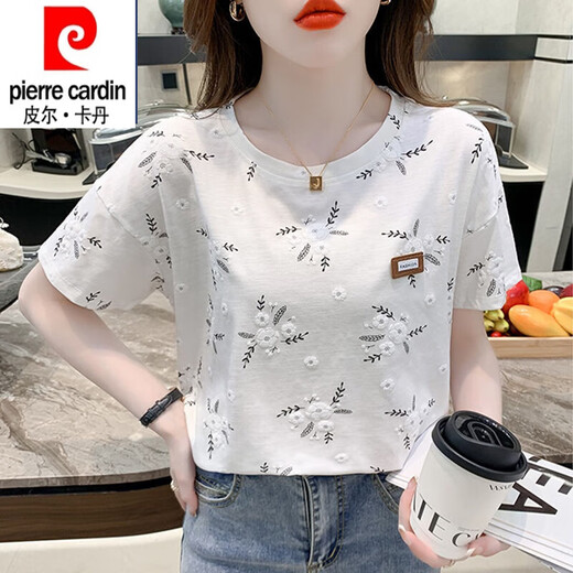 皮尔卡丹（pierre cardin）纯棉短袖T恤女夏季24新款内搭白色打底衫韩版宽松百搭垂感上衣 1397白色+1396白色 L (111-125)