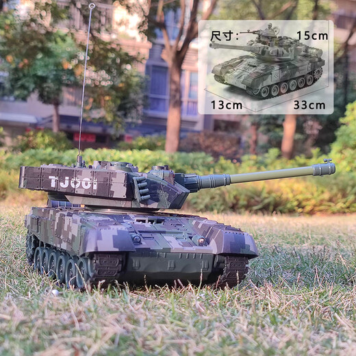 Shenx Fernbedienungskontrollbehälter-Auto kann gestartet und Offroad-Fahrzeug-Spielzeug-Kampffahrzeuge Kindergeburtstagsgeschenk 33 cm 99 Double-Ejektions-Strecken Tank + 3000 Kugeln