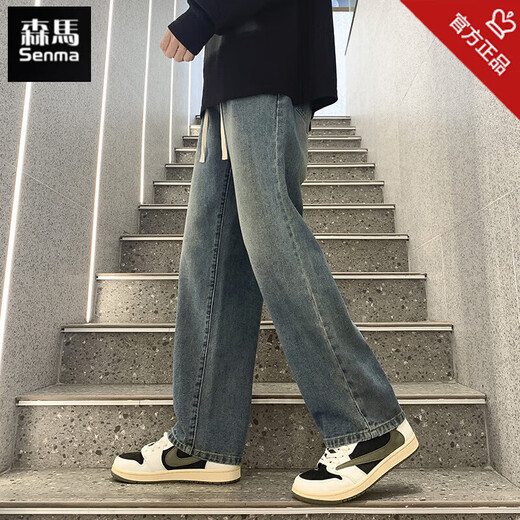 森马（Semir）松紧腰牛仔裤男士款宽松阔腿2025春新款vibe复古男生直筒裤子 牛 森马牛仔裤K693磨白灰 加绒 3XL