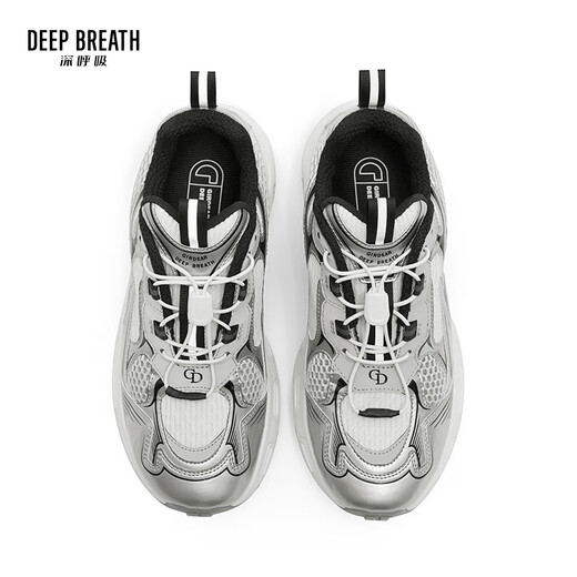Deep Breath Tief Atem Frauenschuhe Leichte Sportschuhe Low Top Gurt Freizeit Travel Daddy Schuhe Ax12247 Silbergrau Reis 36