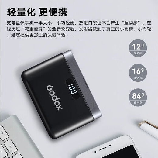 Godox WEC wireless microphone XLR 48V interface lavalier multi-person radio professional noise reduction condenser microphone suitable for baby face IXIm8 sound card MD22 tuning radio microphone one-to-one suitable for 48V XLR interface equipment