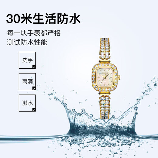 
Julius watch women's high-end light luxury gold watch niche temperament women's watch waterproof quartz women's watch for girlfriend 1517 cold silver watch