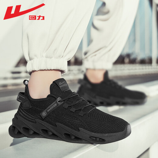 
Warrior official men's shoes summer 2025 new breathable mesh running shoes for men's light shock absorbing sneakers black 41