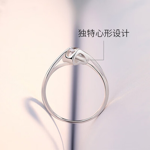 AVHE platinum PT950 diamond ring female angel's kiss micro-set artificially cultivated diamond ring Mo Sanqiu wedding gift Chinese Valentine's Day 80 points D color cultivated diamond + platinum angel's kiss