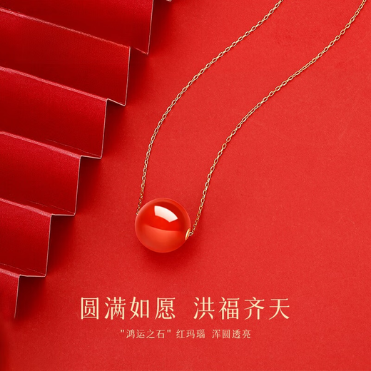 Chihuan 18K gold and red agate necklace for women Passepartout neck chain clavicle chain transfer bead pendant for girlfriend ins 18K gold good luck head pendant