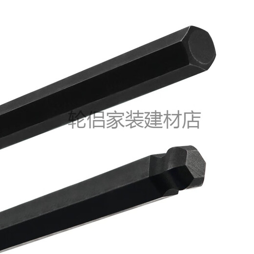 进口美国BONDHUS波顿T型内六角扳手特长内六角螺丝刀T柄6角扳手 4X152mm 15260
