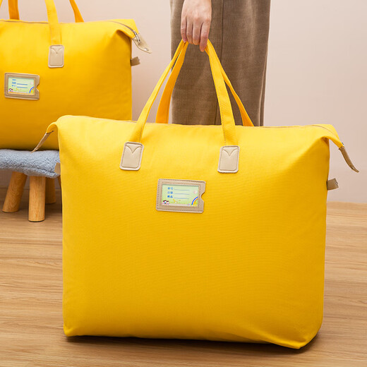 Fantasy kindergarten quilt storage bag canvas bag waterproof and moisture-proof large-capacity handbag strong and durable luggage woven bag ginger medium size