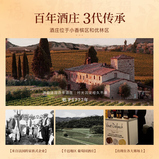 Louis Marsyney (Louis Marsyney) French imported wine XO40 spirits winning brandy gift box (original wine imported) gift wine 700mL 1 bottle