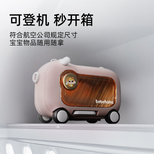 bebehaha children's balance bike multi-functional suitcase 1-3 years old baby-sliding artifact baby toddler lightweight sliding car powder