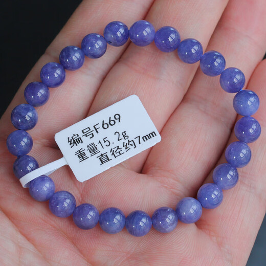 Chihuan high-quality Tanzanian sapphire bracelet Heart of the Ocean high-end blue amethyst jewelry gift F675
