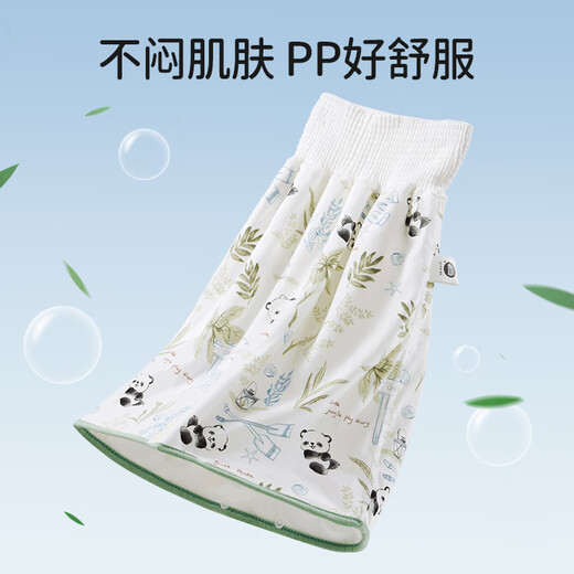 欧孕（OUYUN）婴儿隔尿裙可水洗高腰隔尿裤透气宝宝布尿裤隔尿神器