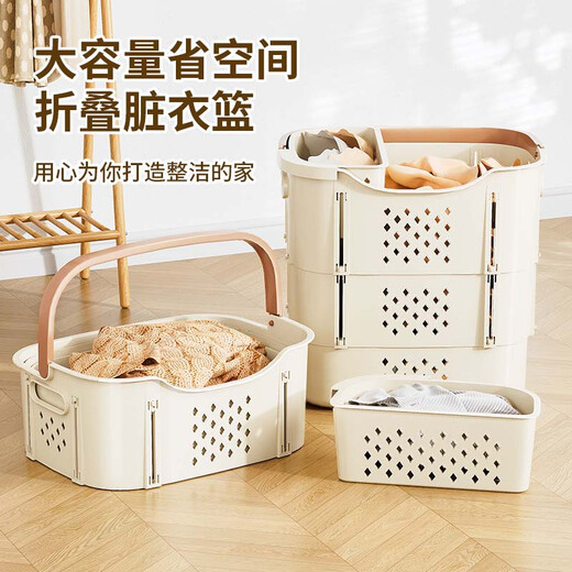 Ou Runzhe two-piece folding dirty clothes basket bathroom toilet retractable dirty clothes basket clothing storage large capacity dirty clothes basket