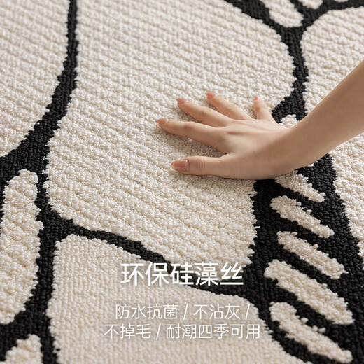 今后异形地毯客厅新款轻奢高级感防水易打理地垫防滑不规则卧室床边毯 BY2-17084AE 1.4*2.0M