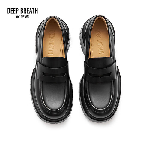 Tiefatem Tief Atem Frauenschuhe Cowide Einfacher xl dicker Sohle einstufiger Loafer Frauenschuhe Ax13116 Schwarz 34
