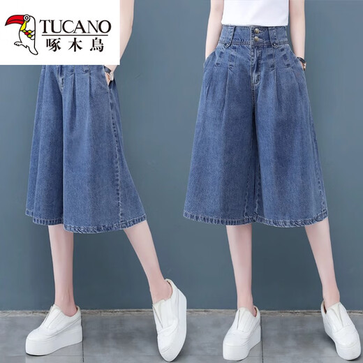 
Woodpecker Autumn Cropped Pants Dress Women's 2025 New Loose Six-point Five-point Mid-Pants Tiansi Thin Wide Leg Jeans Shorts 831# Blue Cropped Pants M