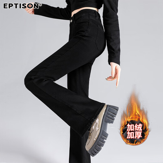 Clothes Tiancheng, velvet and thickened, high-waisted slim jeans for women, autumn and winter stretch, slim, warm and flared pants for women