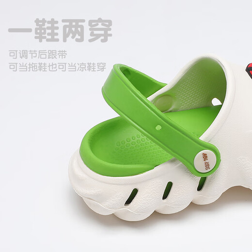 ABC Kinder Kinder Hole Schuhe Junge Cartoon Nezha Sandalen Mädchen Baby Outdoor Sandalen Männer 8623 Weiß und Grün 34-35