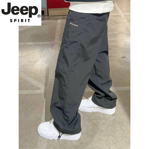 JEEP SPIRIT pantalones retro americanos gris oscuro monos finos de secado rápido de verano para hombre pantalones rectos deportivos sueltos de pierna ancha gris 3XL