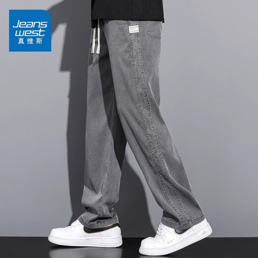 Jeans delgados jeans delgados de verano de jeans pantalones casuales de seda casual de pantalones tensos tensos tensos de estilo y otoño de la pierna ancha y al otoño
