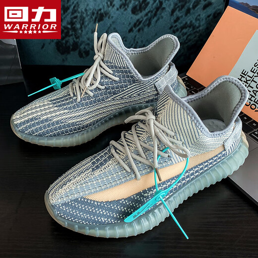 
Huili men's shoes, coconut shoes, men's summer breathable running shoes, trendy mesh shoes, men's gray exclusive style 42