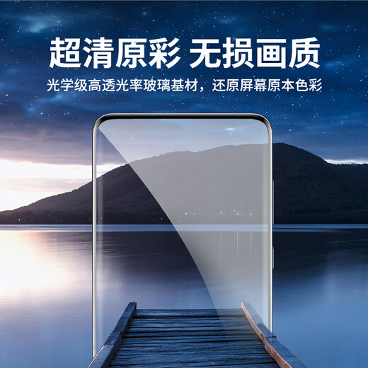 Langke 2-piece pack suitable for Huawei Mate60Pro/60Pro+ tempered film mate60RS mobile phone film curved surface covering ultra-thin HD protective film anti-fall and anti-fingerprint film