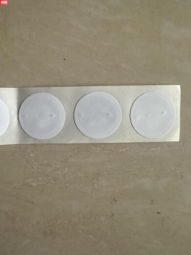 The last 8-bit UI can be variable anti-counterfeiting Xinyuan 163165c variable code chip 15693 protocol dynamic NFC anti-counterfeiting efault