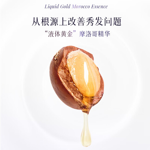 Kao (KAO) wakes up without being messy Essential shampoo soft and smooth oil fluffy silicone oil essential oil repair imported shampoo