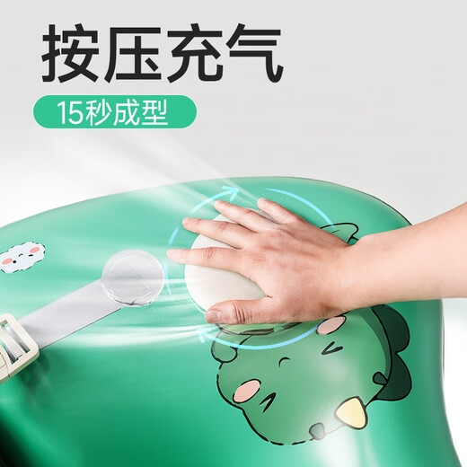 何健弓儿童游泳圈按压充气腋下圈宝宝救生圈婴儿趴圈加厚防侧翻洗澡泳圈 恐龙绿【适用3岁以上】 【一体按压充气腋下圈】
