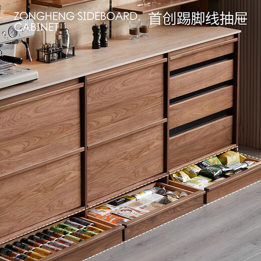Exclusive Senhuo solid wood slate sideboard against the wall, one-piece North American black walnut travertine cabinet, side storage storage cabinet (skirting style) vertical and horizontal sideboard 1.8 meters