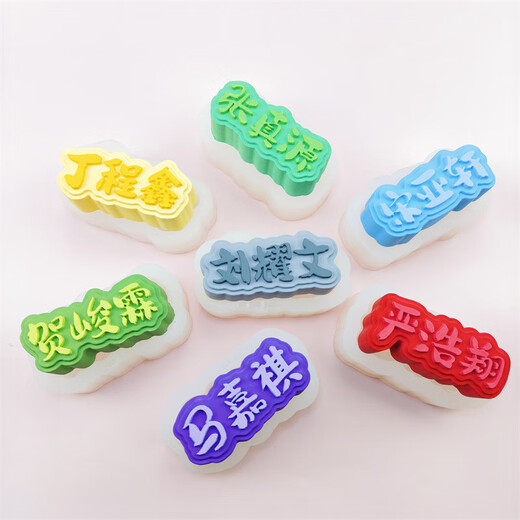 Kyodo Pinceding Le Moule Ensemble complet de la police Pincez les moules en silicone peut pincer les moules faits à la main dans le moule de police shuxin yu n1583