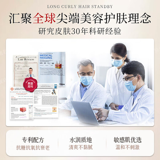 倾龄硫磺洗面奶深层清洁毛孔控油除螨沐浴露去黑头祛痘净颜男士洁面乳 三支装更实惠【清洁黑头粉刺闭口】