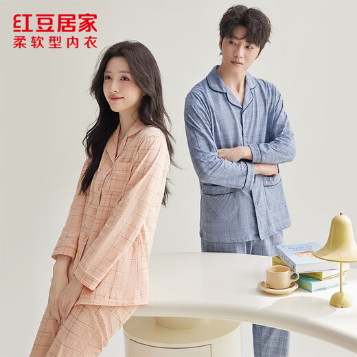 Hongdou Home Men Combed Pure Cotton Couple Pajamas Men Checked Long Sleeve Women's Home Clothing Blue XL