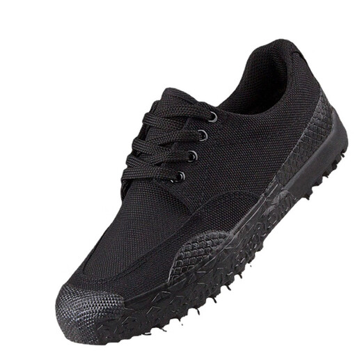 Fashionable medusara jihua 3515 homme le plus fort Chaussures jiefang semelles mous chaussures de protection du travail noir